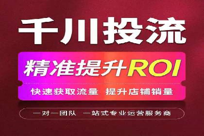 案例分享：SEM广告创意设计
